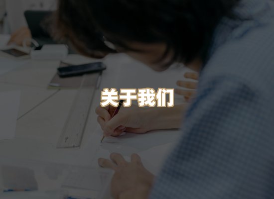 关于黛涛书单库